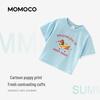 Tricou cu Mânecă Scurtă pentru Copii MOMOCO