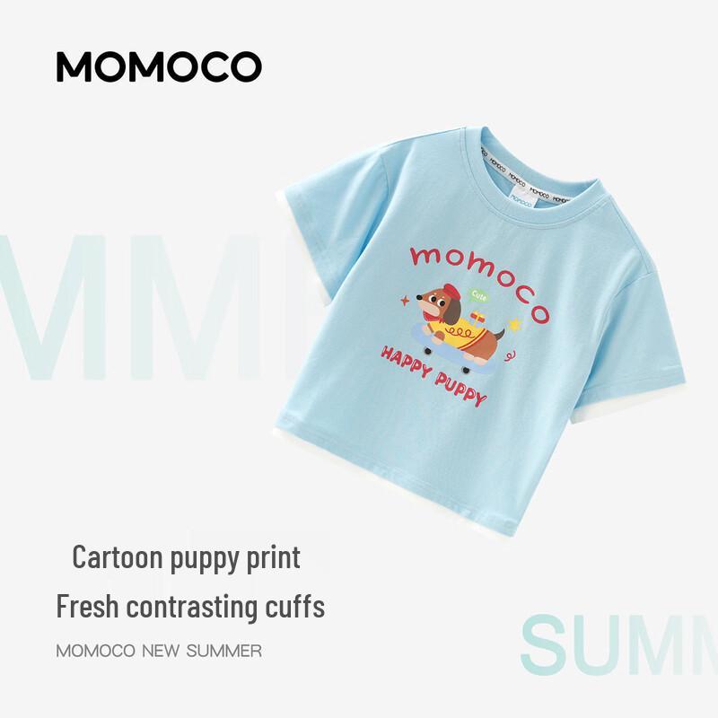 Tricou cu Mânecă Scurtă pentru Copii MOMOCO