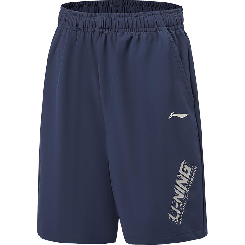 Li-Ning Kids' Ice-Feel Quick-Dry Sports Shorts