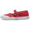 Women's Mary Jane Canvas Tomato VN000CRRH2D