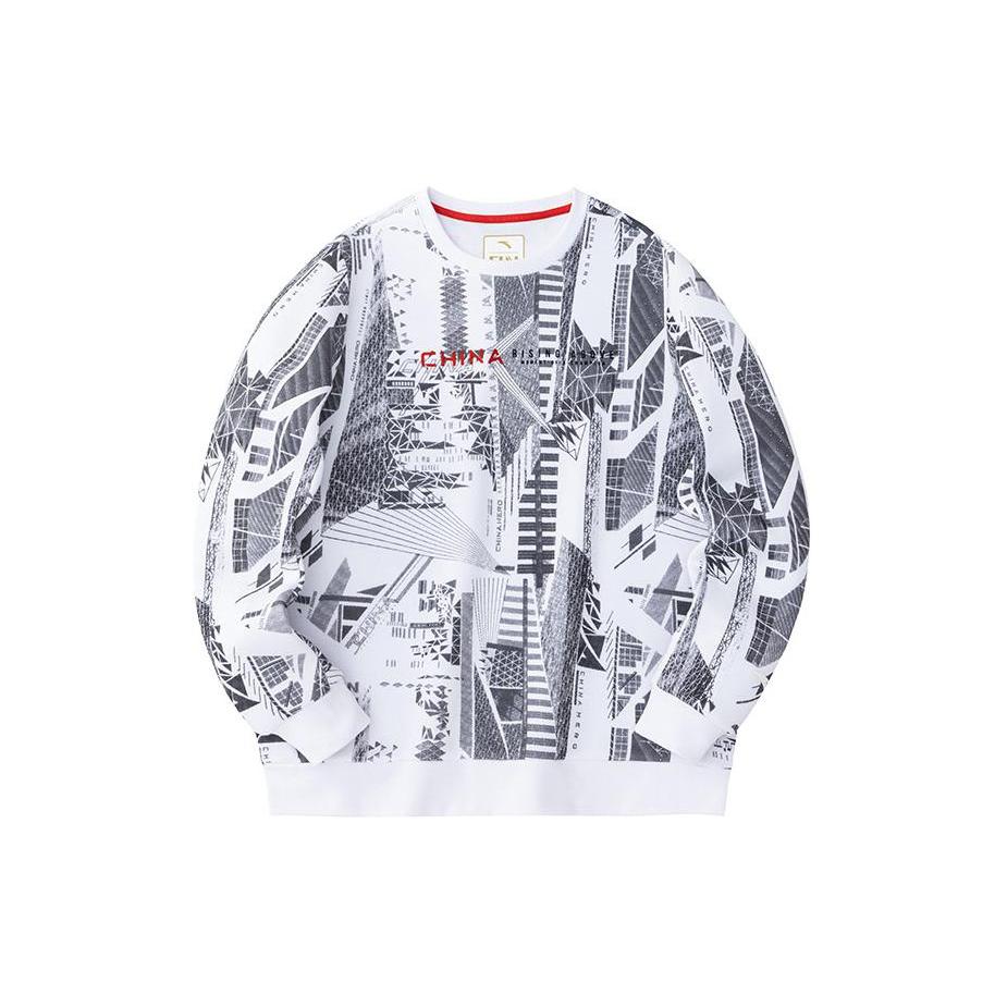 Anta Variety Training Collection Sweatshirt Men s Pure White/All Over Print 152417717-2 XXL