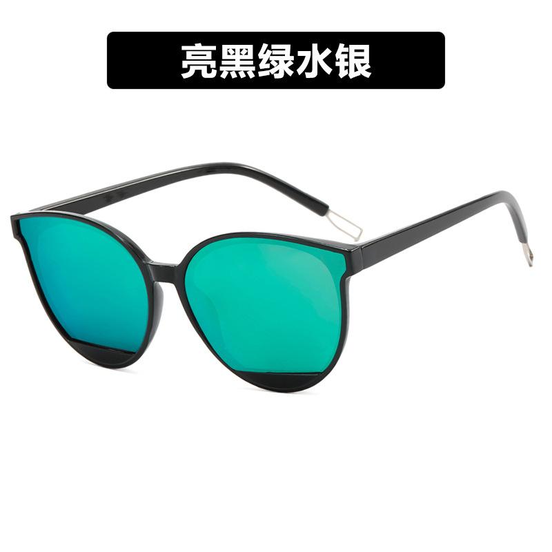 Hi Women and Men Vintage Summer Black Sunglasses Fashion Outdoor Eye Glasses Driving Sunglasses