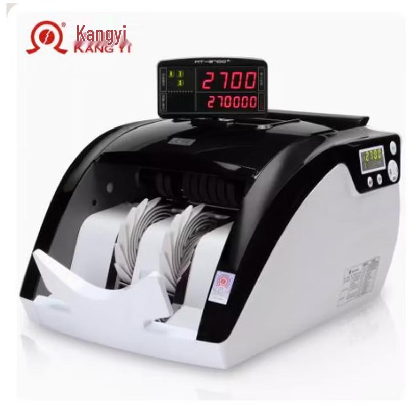 

Kangyi JBYD-HT-2700+ (B) Smart Banknote Counter CN plug (adapter included)