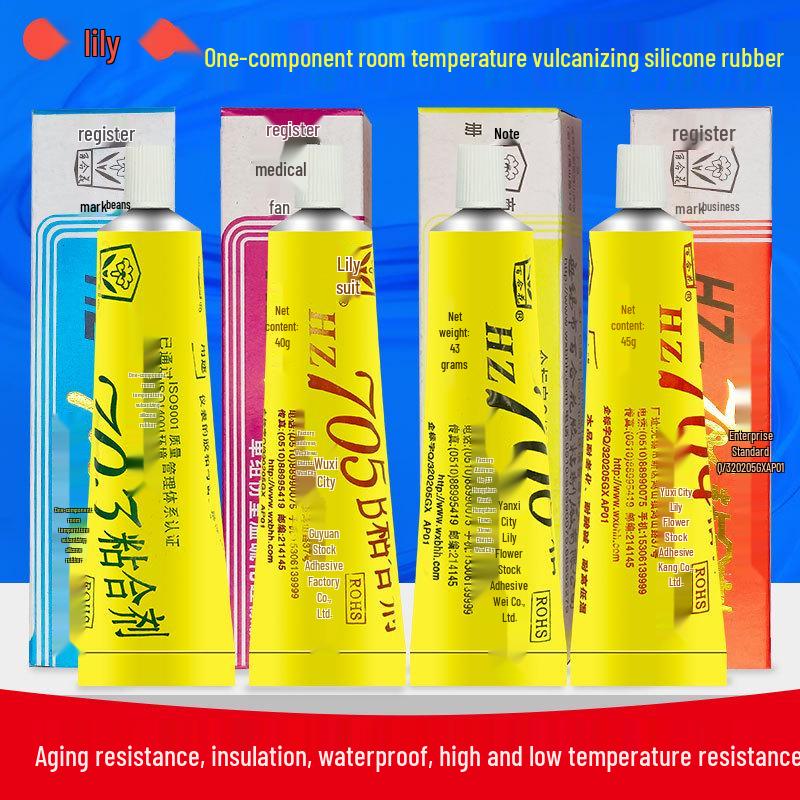 Lily Flower Silicone Rubber Waterproof Insulating Sealing Compound HZ-703/704/705B/706/706B/708 Lily Flower 708 - 50g