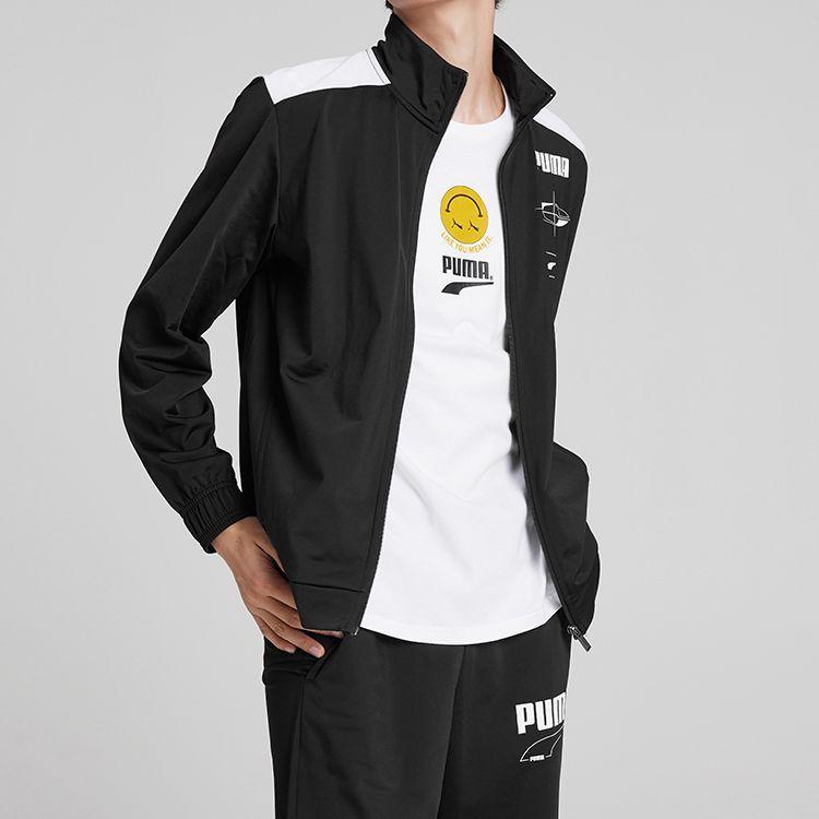 Puma Drukowany Zestaw Casualowy z Kapturem Zapinanym na Zamek i Spodniami Męskie Zestawy Czarny 67122701