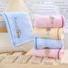 KIDS Soft Children's Cotton Towels Family Children Wash Face Towels Cute Cartoon Bear Face Hand Towel Bathrobe Home Textile Moon