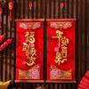 Velvet Snake Year Spring Couplet Pendant Three Dimensional New Year Hanging Decoration  Living Room