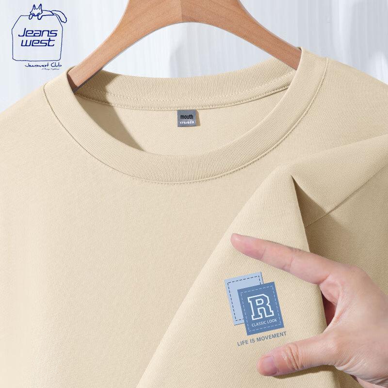 

JEANSWEST CLUB Men s Long Sleeve T-Shirt XL