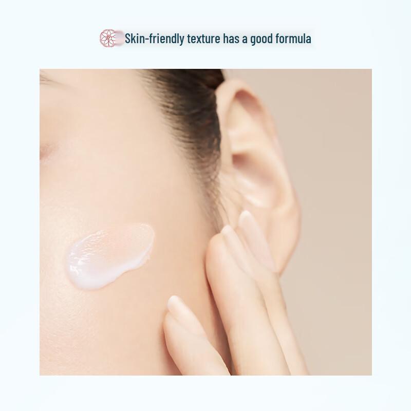 CaiZhiJi Yunnan Globe Thistle Revitalizing Face Cream