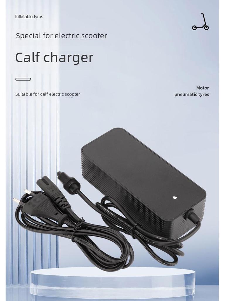 Niu Elektroroller 53,5V 2A Ladegerät Adapter Zubehör