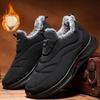 Fashion Winter Cotton Shoes for Men, Fashionable and Plush Warm Casual Shoes, Anti Slip and Comfortable,lightweight Outdoor Sports Shoes