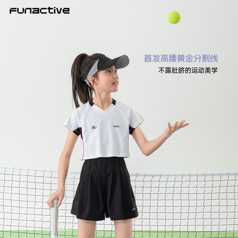 FUN ACTIVE Girls Quick-Dry Tennis T-Shirt 160