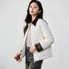 Women's High-End Contrast Commuter Cotton Padded Jacket