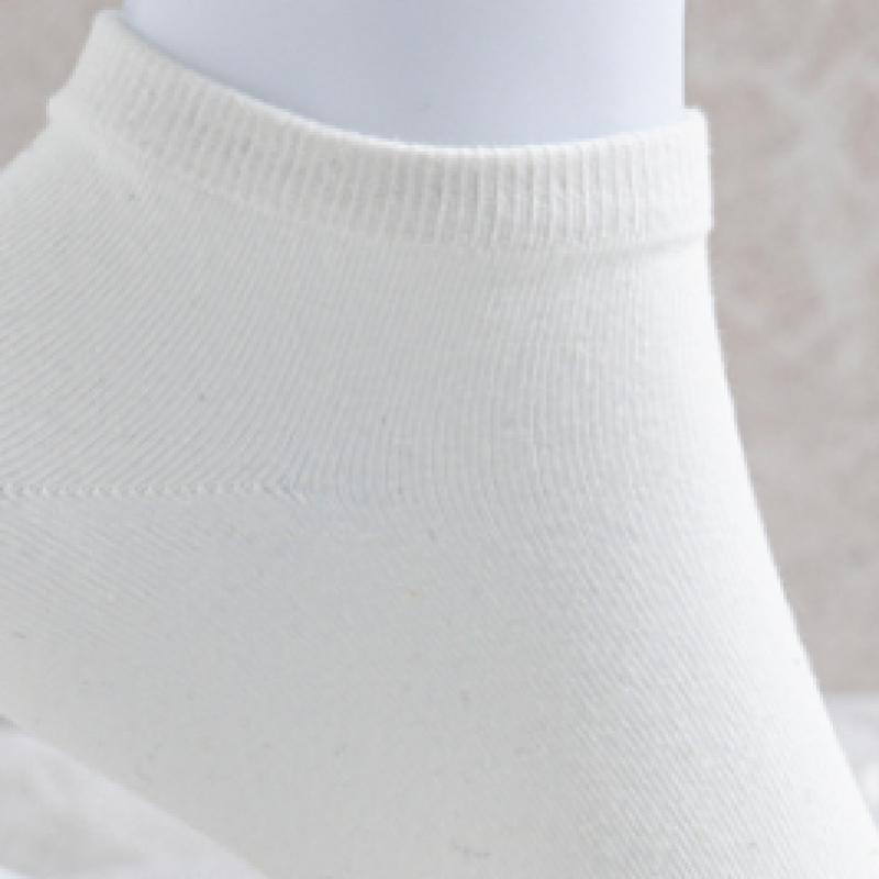 Monfoot Pánské základní ponožky ke sneakers bílé