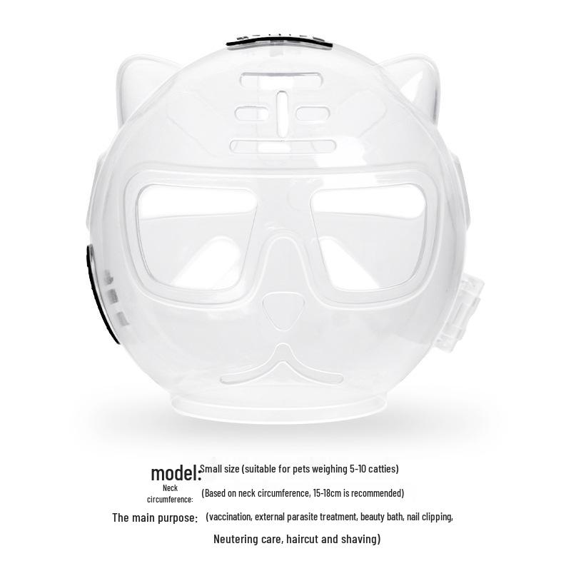 

Кошачий космический капюшон: Защита головы от укусов/царапин для купания и стрижки ногтей Transparent/Khaki