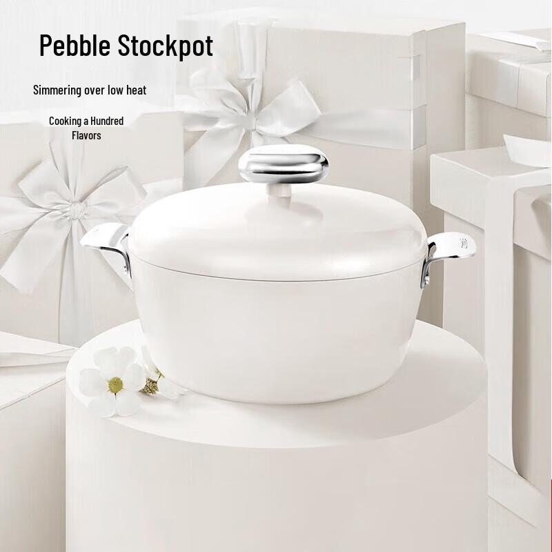 Velosan Cobblestone Series Non-stick Enamel Soup Pot