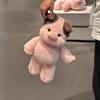 Generic Pink Pig Plush Toy Soft Fluffy Stuffed Doll Cuddly Sleep Companion Pillow For Kids Toddlers Bedtime Comforting Plushie