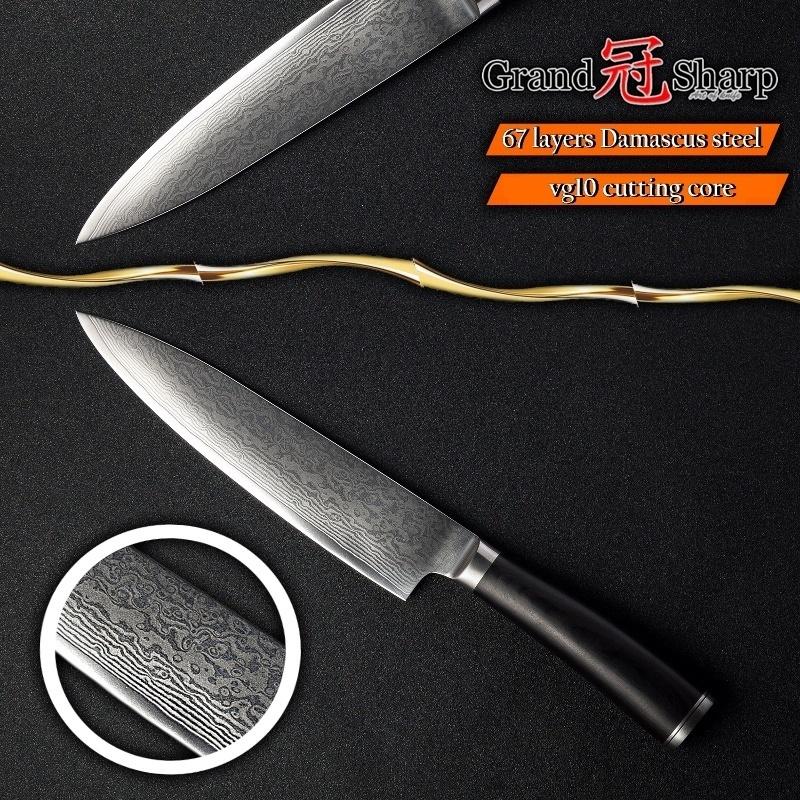 Buy 2Pcs Damascus Knife Set Chef Santoku Kitchen Knives VG10 Japanese Steel Damascus Knives at