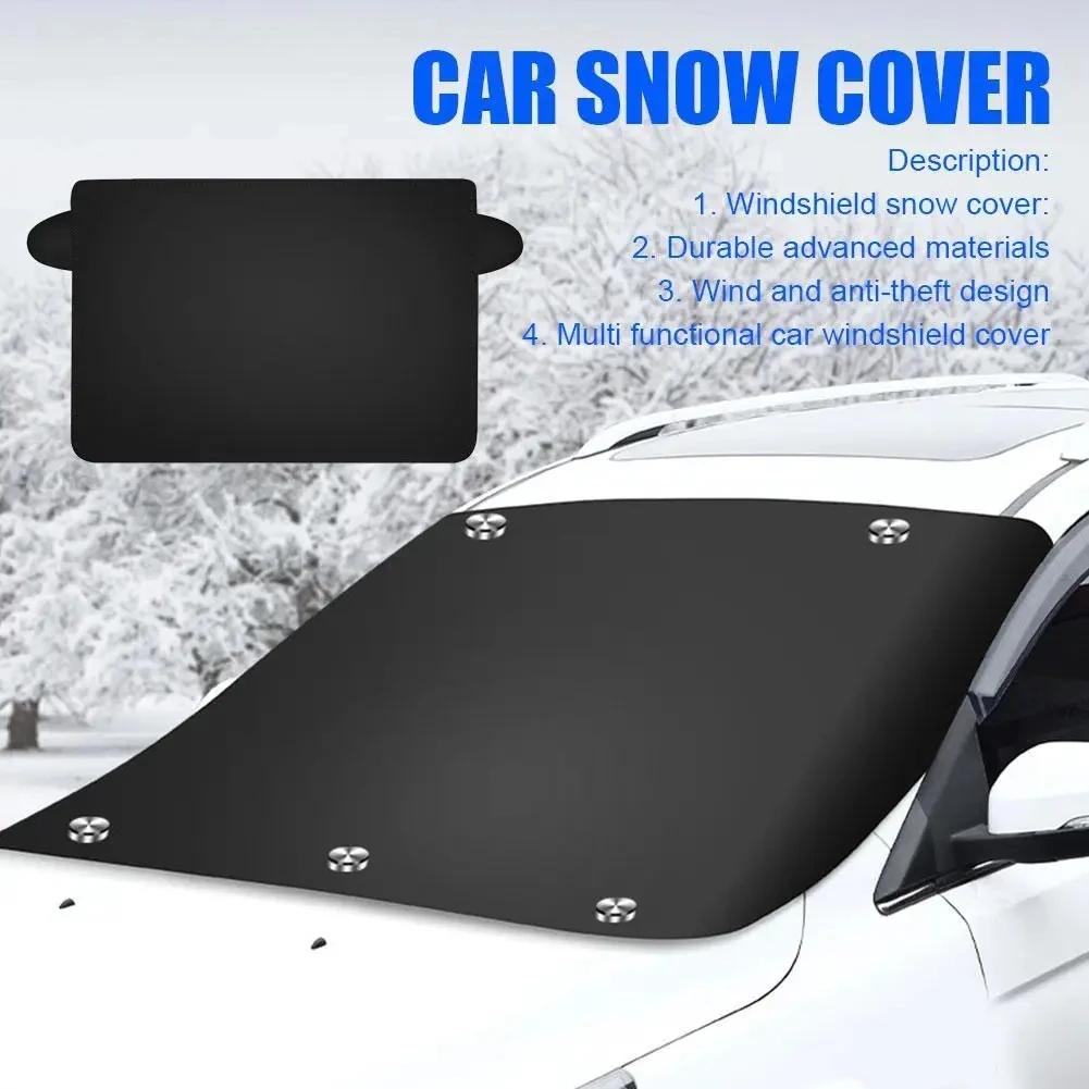 Car front windshield magnet sun shield Snow shield Half cover Car cover magnetic snow shield sun shield