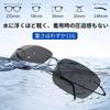 [FEISEDY] Polarized Sunglasses, Unisex, Rimless, Photochromic, UV Protection, Ultra-lightweight (11g), Comfortable for Driving, Golf, Hiking, Sports,