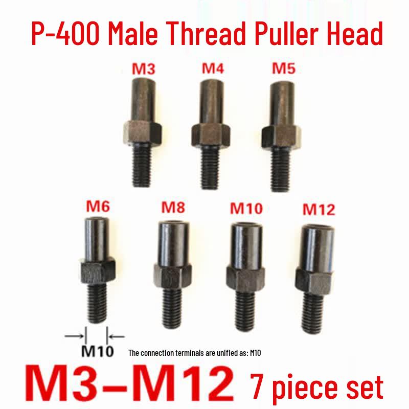 Guanluo 7-Piece M3-M12 Manual Screw Extractor Set