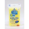 Towa Sangyo Magical Knit Kitchen Sponge, Antibacterial Dishwashing Cleaner Pack, Set of 3