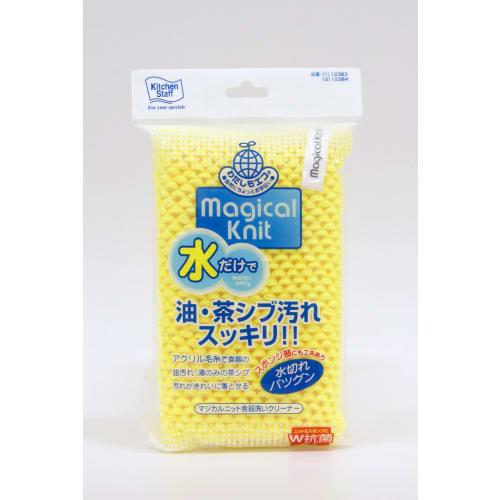 Towa Sangyo Magical Knit Kitchen Sponge, Antibacterial Dishwashing Cleaner Pack, Set of 3