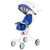 Airud DK-621 Lightweight Foldable Baby Stroller (CN version)