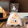 Triangle Rice Ball Packing Bag Stickers Nori Seaweed Onigiri Sushi Bag Stickers Sushi Making Mold Tools Bento Accessories
