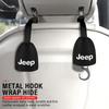 Auto Interior Organizers Hooks Car Back Seat Hook Headrest Hanger for Jeep JK JL TJ Renegade Patriot Wrangler Cherokee Patriot Trail Liberty