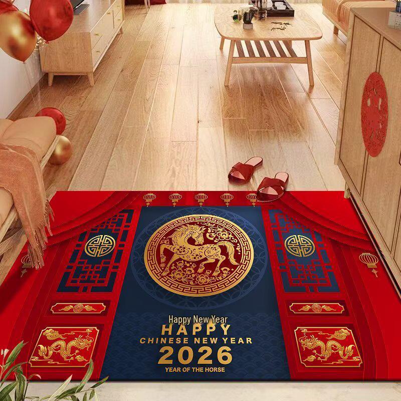 2026 Red Carpet Non-slip Absorbent Mat for Bathroom, Toilet, Living Room, and Kitchen