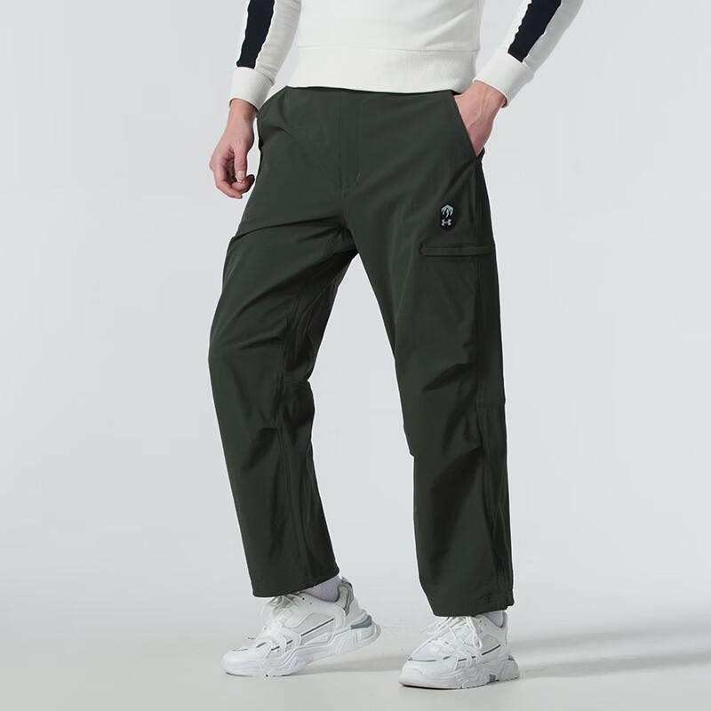 Under Armour Men's Sports Lifestyle Pants