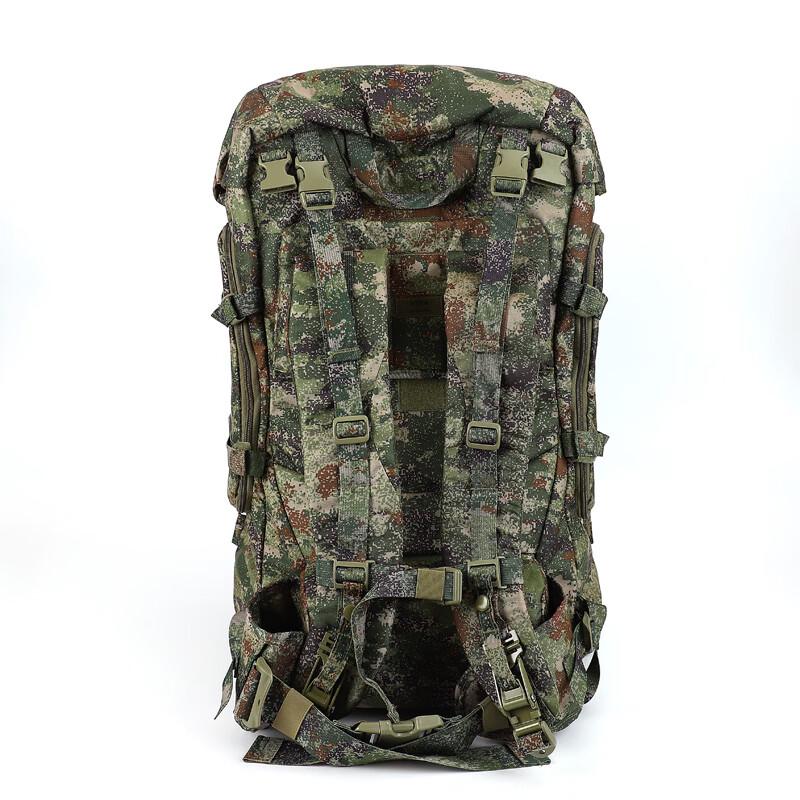 Men's Tactical Camouflage Backpack