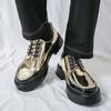 Men Casual Leather Shoes Business Casual Thick Sole Platform Patent Leather Shoes Man Streetwear Fashion Wedding Dress Shoes