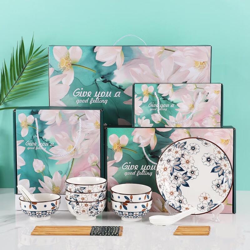 ZISIZ Flower Language Ceramic Dinnerware Gift Set, 13-Piece