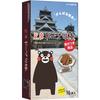 Pandanus boninensis 16 Brown Sugar Donut Sticks, Fire Country Package Wagashi