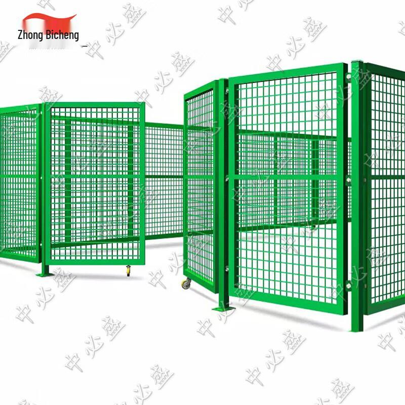 Industrial Safety Barrier Fence