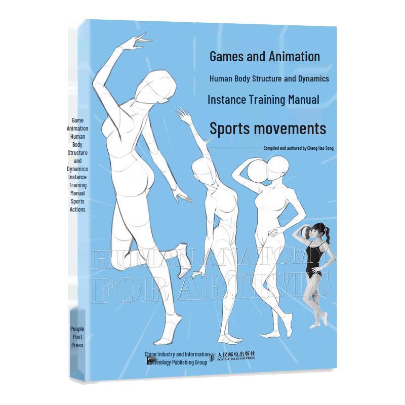 Game Anime Human Anatomy & Pose Training Manual