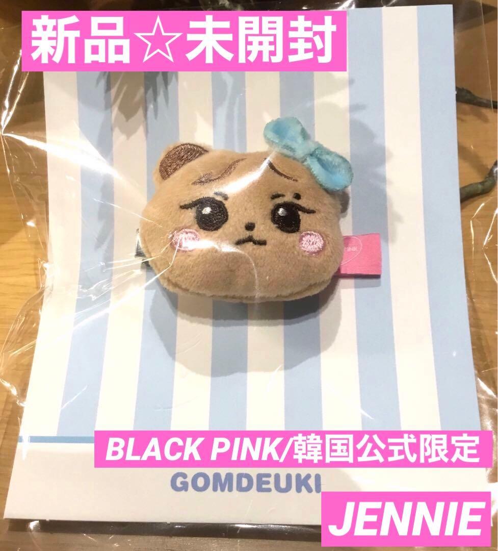 [Б/У] BLACKPINK / Официальное корейское лимитированное издание / Зажим для волос / ДЖЕНИ