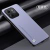Applicable to Transsion Infinix HOT60Pro plain leather mobile phone case note50Pro anti-drop protective case