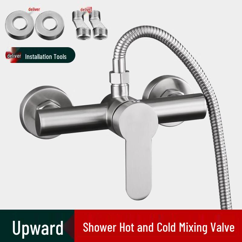 

OEING 304 Stainless Steel Wall-Mounted Bathroom Faucet