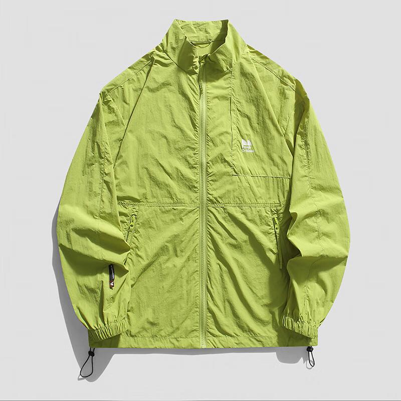 JIAOXIU Men's Ice Silk Sun Protection Jacket