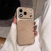 iPhone 17 Pro Large Window Case with Gauze and Side Stickers for 14, 15, 16 Pro Models