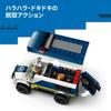 LEGO City Police Car Toy - Birthday Present, Building Blocks, Educational Toy for Boys and Girls, Ages 6, 7, 8, 9, Vehicle, Car, Miniature Car, Interi