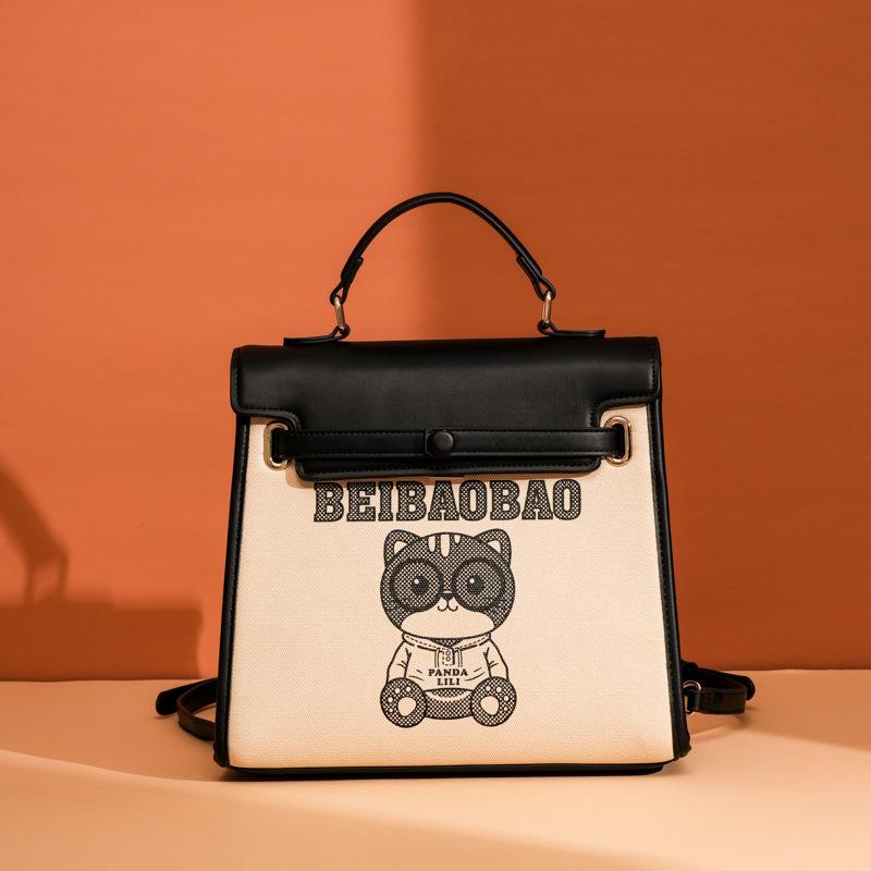 

New Texture Bag, Women s Versatile Large Capacity Handbag, Simple and Fashionable Backpack чёрный
