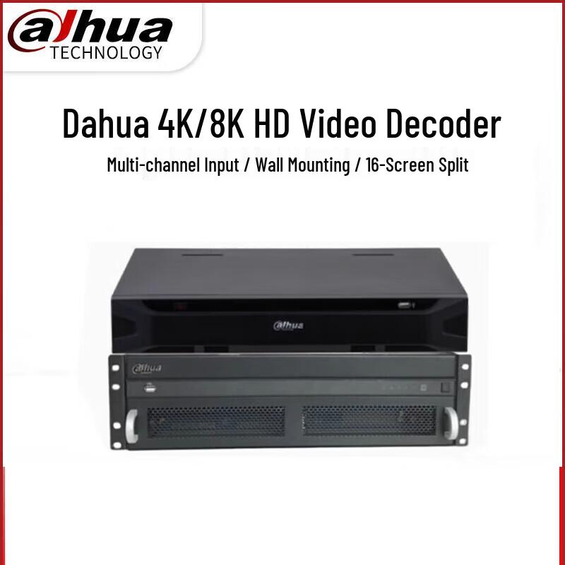 

Dahua DH-NVD0605DH-4I-4K 6-Channel Network Video Decoder CN plug (adapter included)