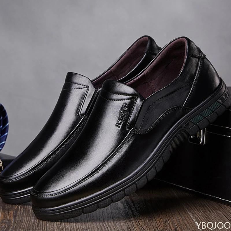Fashion Men's Genuine Leather Business Shoes Casual Comfort Formal Shoes Fashion Non Slip Leather Shoe Versatile Breathable Male Shoes