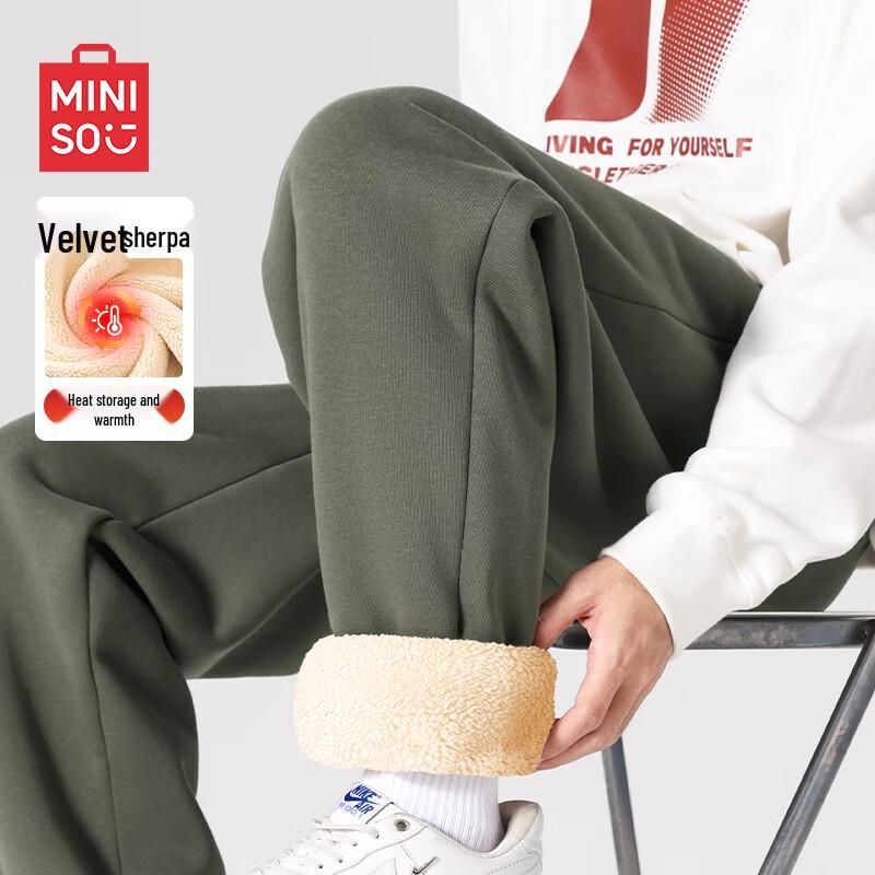 MINISO Men's Winter Fleece-Lined Jogger Sweatpants