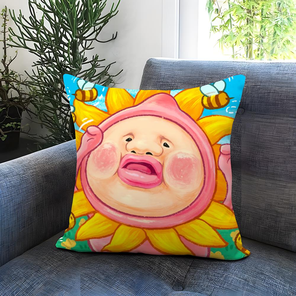 Stylish KKobito Zukan Peached Cushion Cover Comfortable Reversible Pillow Cover Ideal for Car Sofa Bedroom  Beyond