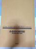 [USED] Hometown Picture Diary Harada Osamu Art Collection Final Price Reduction